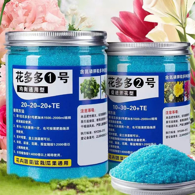 Rooting Hormone Powder - Bitkiler Çiçekler Bonsai Etli 20-20-20+te Npk