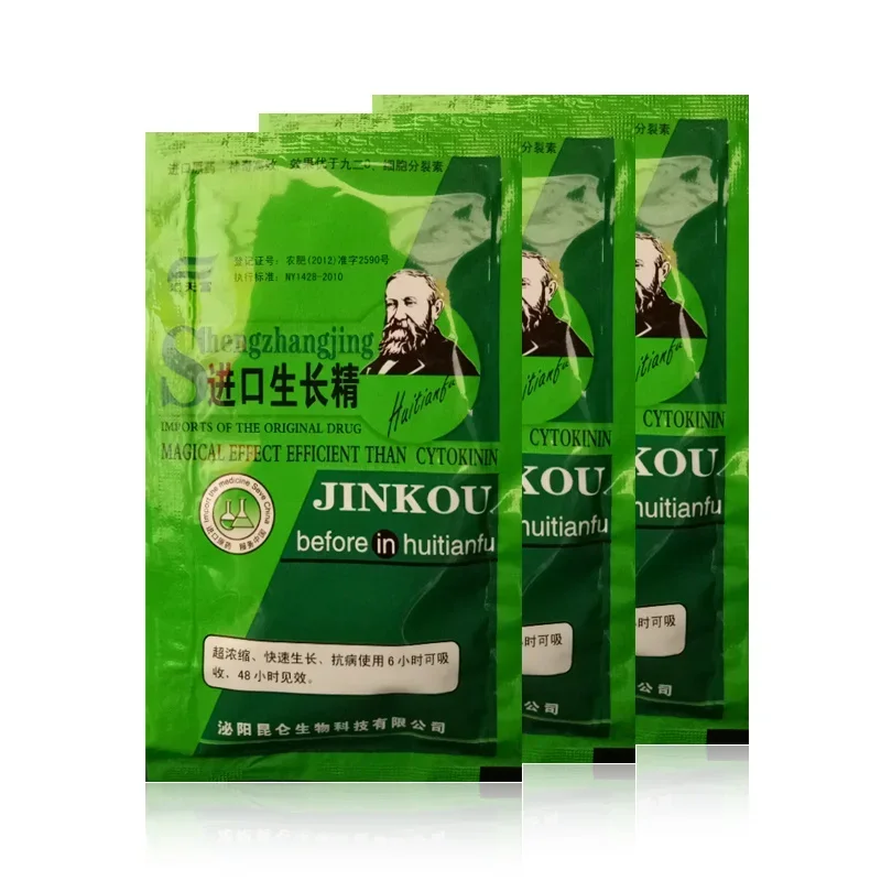 Çözünür Bitki Sitokinin Hızlı  - Rooting Hormone Powder incelemesi ve fiyatı
